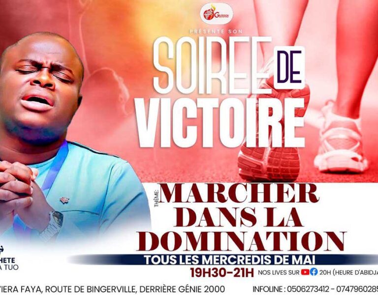 Soirée de victoire